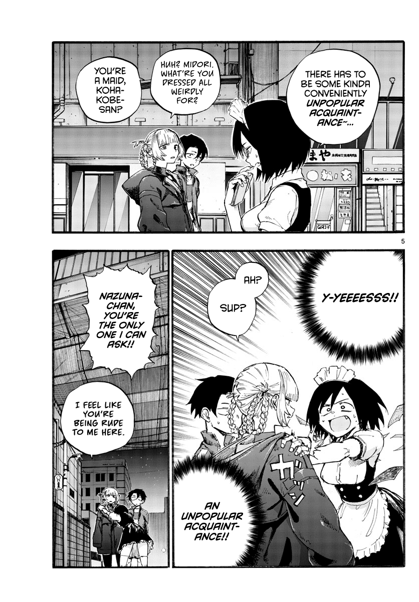 Yofukashi no Uta Chapter 31 5